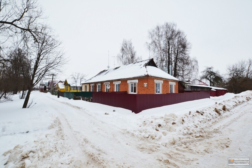 Волоколамск жилье