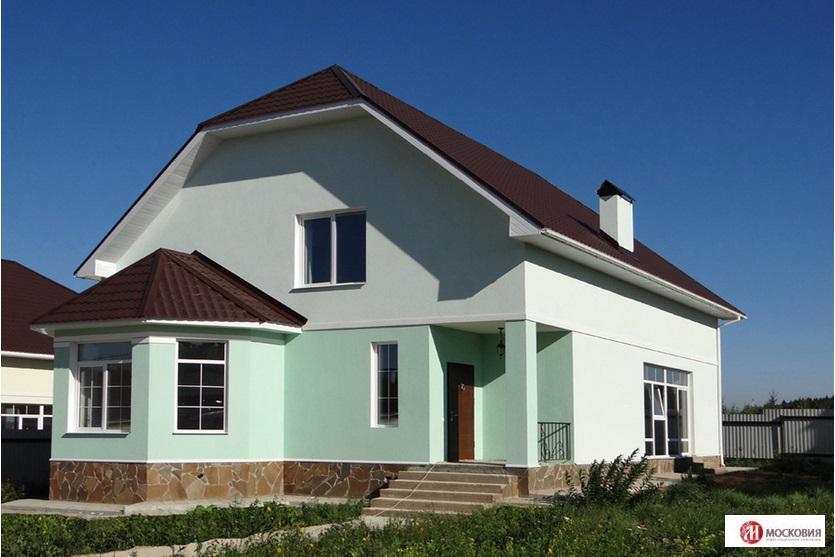 Купить Дом В Уварово Челябинской Области