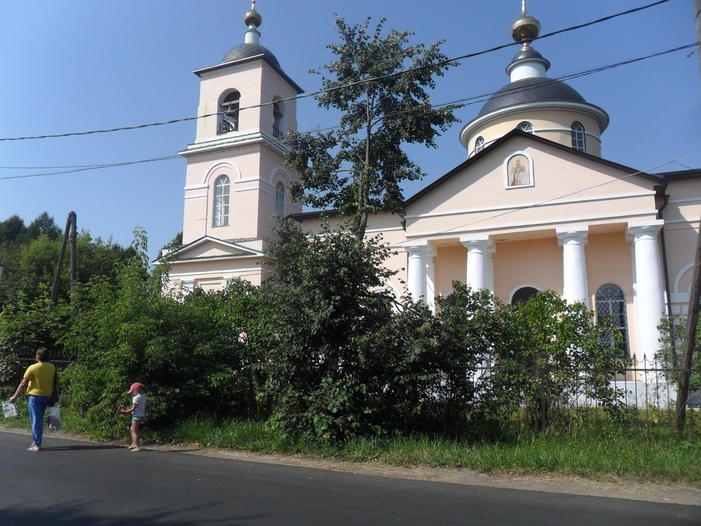 Новоникольское ярославская область