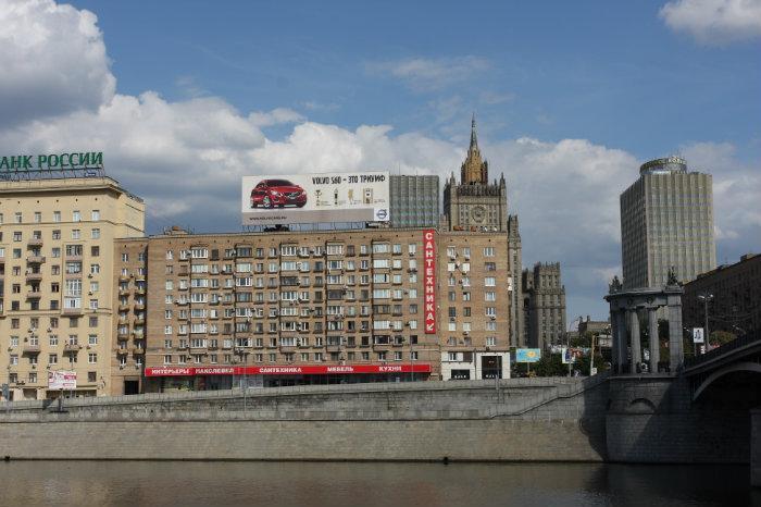 Moscow 10. Смоленская ул 10 Москва. Улица Смоленская дом 10. Ул Смоленская дом 10 Москва. Смоленская улица дом 6 Москва.