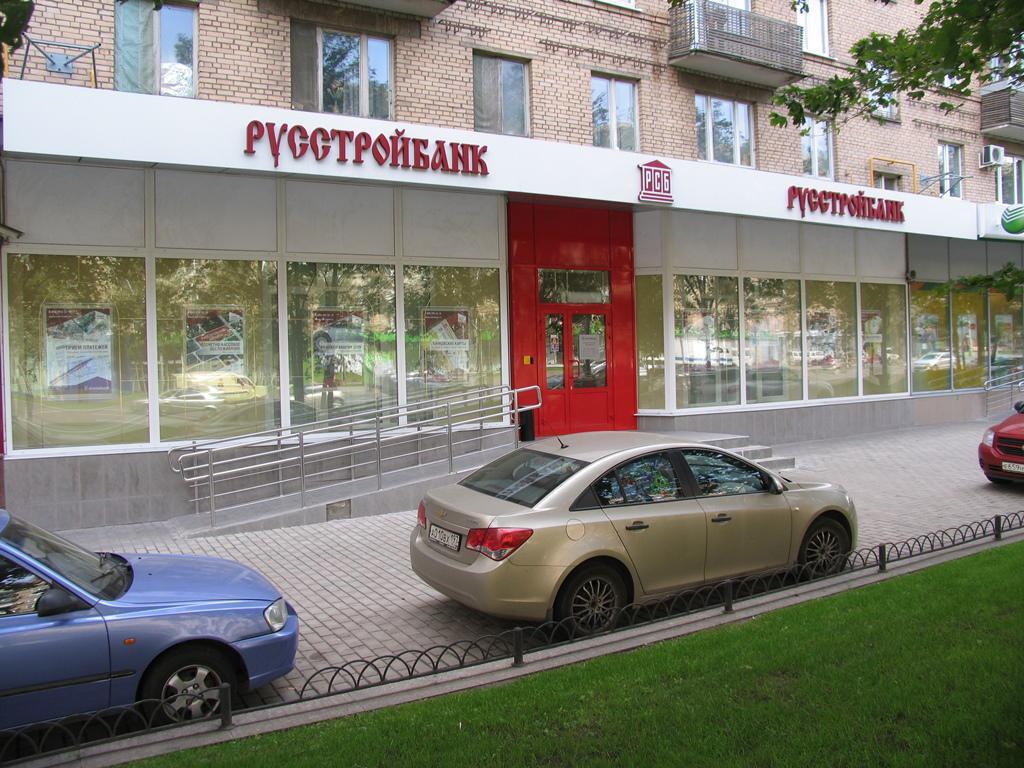 кутузовский проспект 24/146. кутузовский проспект дом 30/32. рэдиссон на кутузовском. москва, пр-кт. кутузовский проспект дом 2/1.