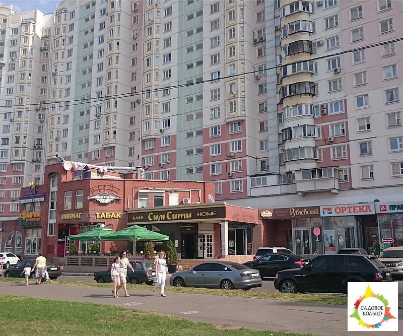 Больше не работает: Улыбка радуги, магазин парфюмерии и косметики, Москва, Брати