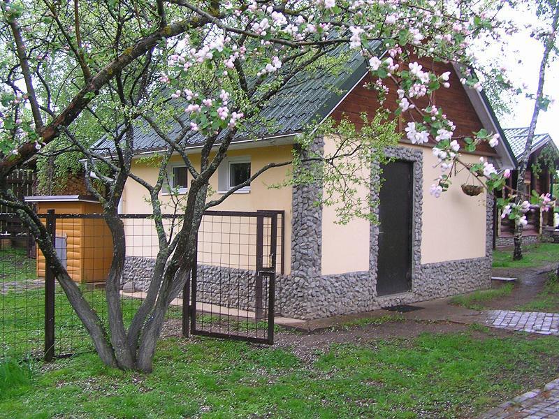 Усадьба Можайское Купить Дом