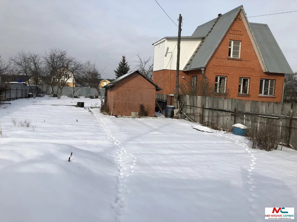 Снт Вьюнок Купить Дачу В Лобне