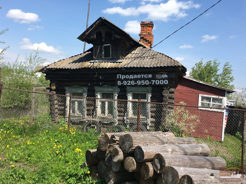 Земля орехово зуевский. Деревня Сенькино Орехово-Зуевского района. Деревня Старово Орехово-Зуевский район. Сенькино Серпуховский район. Деревня Сенькино Серпуховский район Московской области..