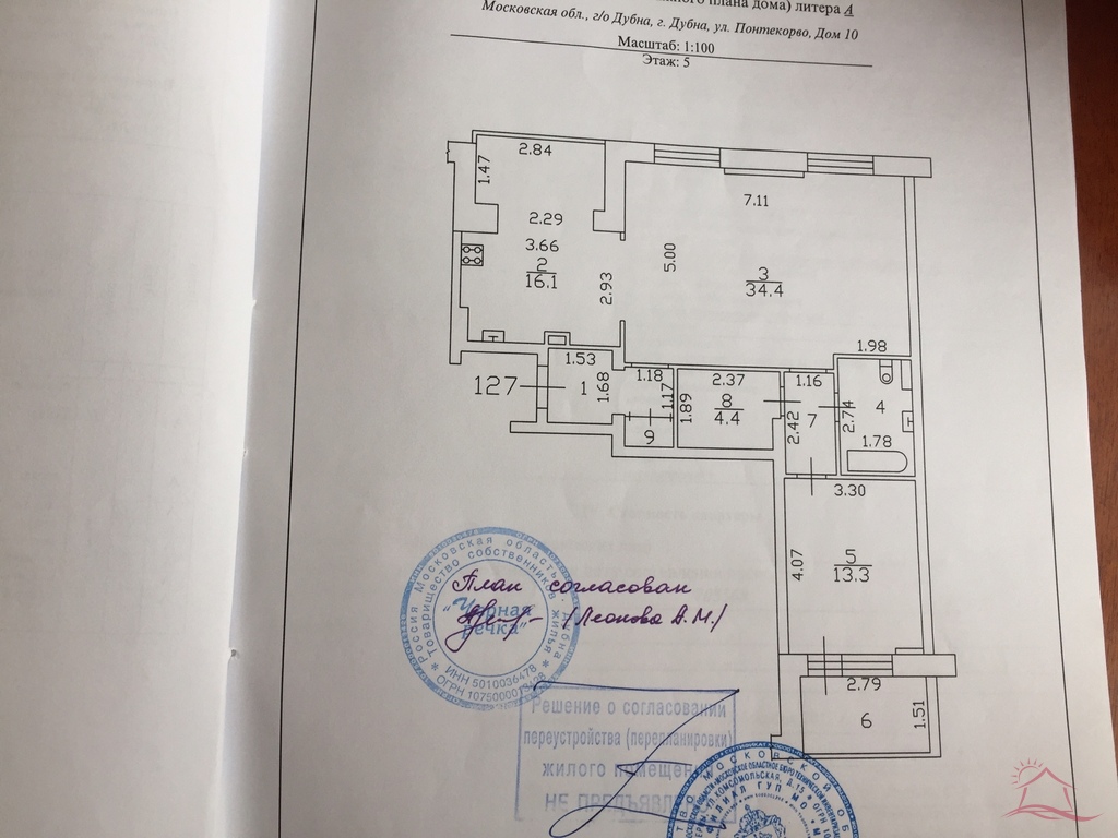 Понтекорво 7 дубна карта