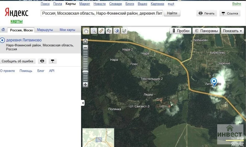 Наро фоминский погода сегодня по часам. Деревня Литвиново Московская область Наро-Фоминский.