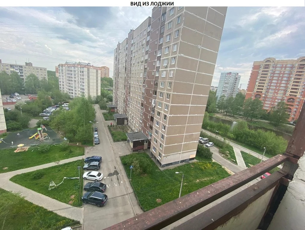 Новомытищинский проспект, 43а, Мытищи - 2ГИС