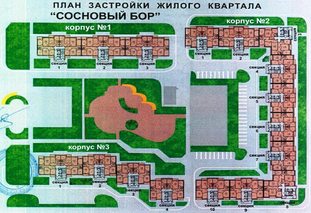 Комсомольская 16 сосновый бор карта