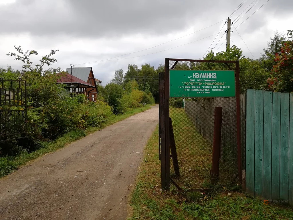 Чехов округ. СНТ Калинка Чеховский район. СНТ Калинка 1. Калинка СНТ Алексеевка. 20 Участок СНТ Калинка Чеховский район.