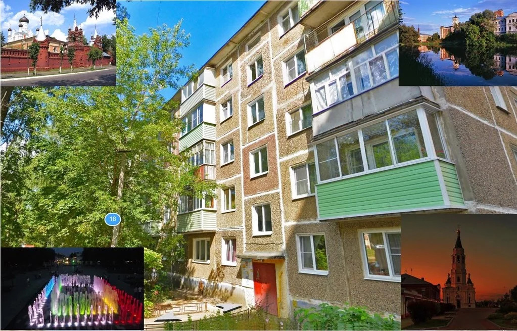 Город Егорьевск Московской Купить Квартиру