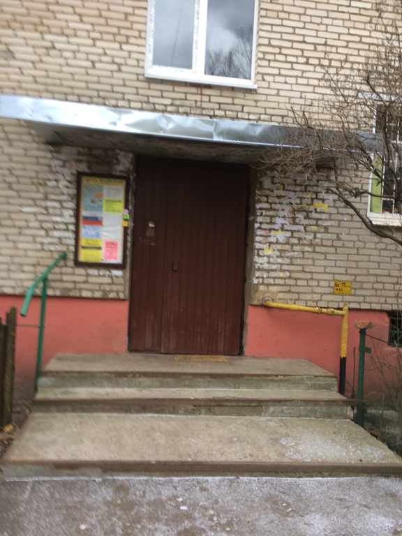 ����� �������� ���� �� ������ � � �������� � ������ ���������� ����