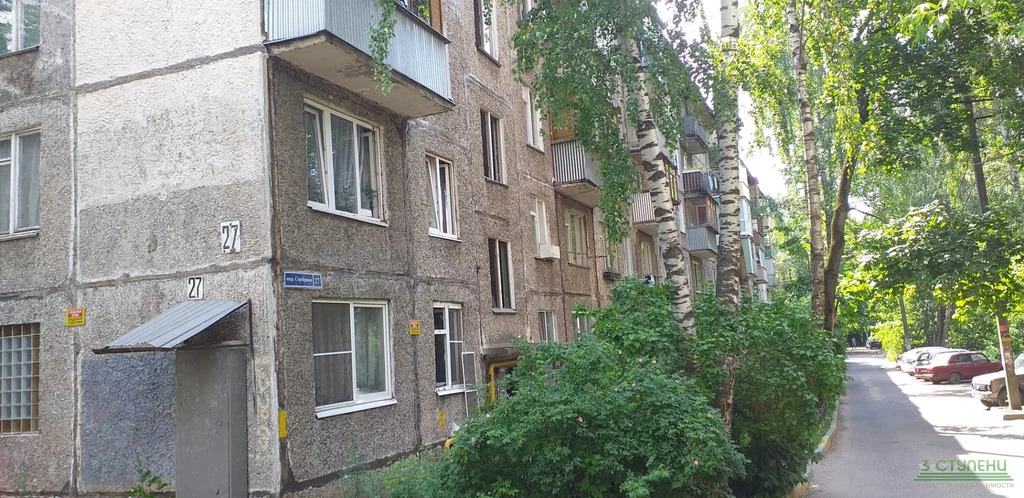 серебрянка 48/2 пушкино. пушкино микрорайон серебрянка д27. серебрянка 48 пушкино. г. пушкино серебрянка 48 корп 2.