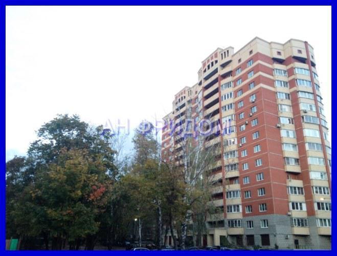 Купить Квартиру В Люберцах 8 Марта