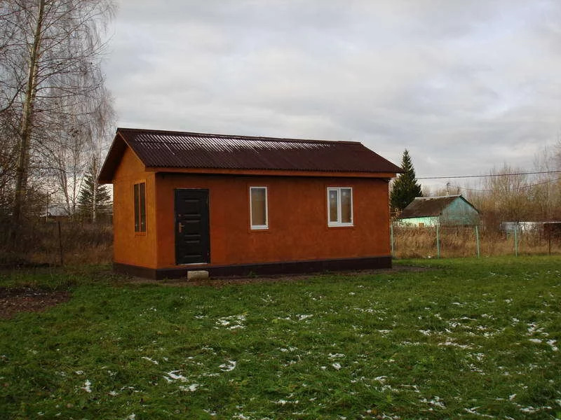 Купить Дом В Городе Волоколамск