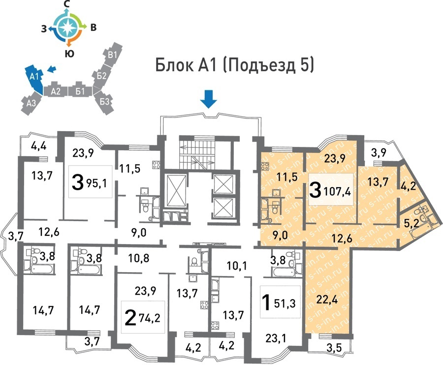 Купить Квартиру Красногорский Бульвар