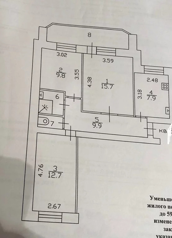 Купить 3 Комнатную Квартиру В Дубне