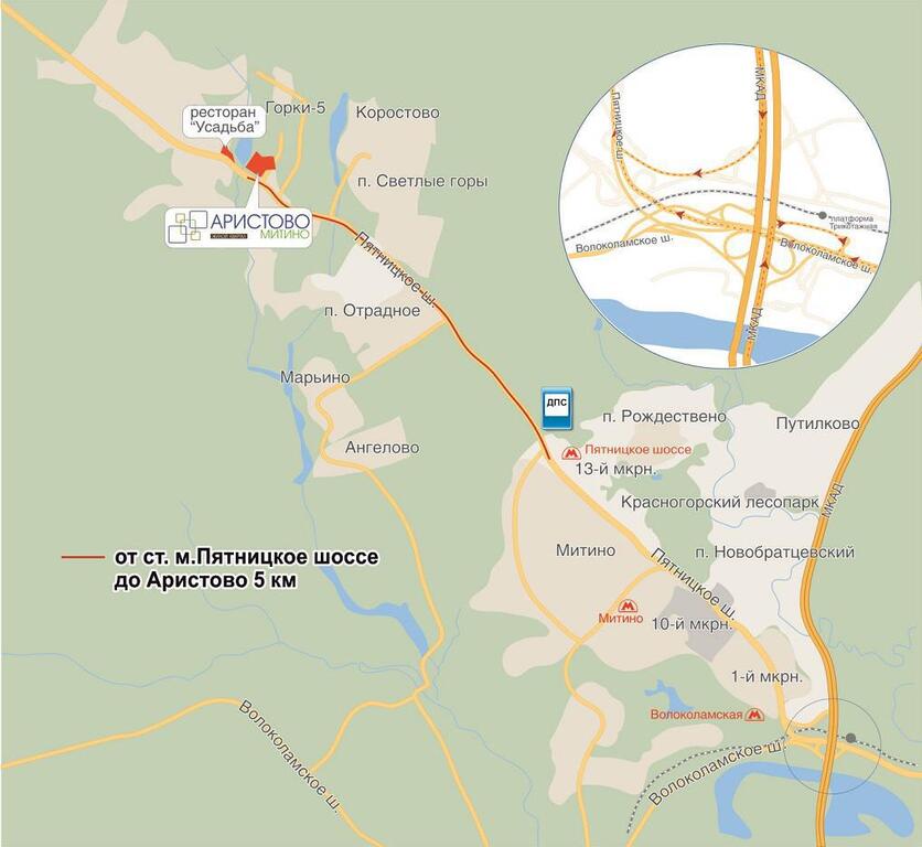 Аристово карта. Карта Аристово. Новое Аристово на карте. Аристово Митино.