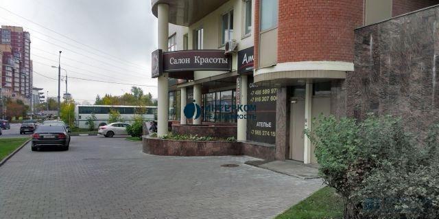 Доктор мартин ул архитектора власова 22 фото