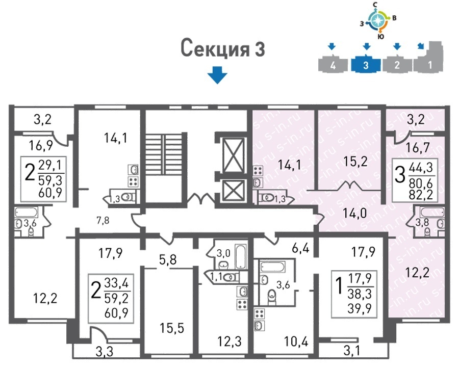 2х комнатная квартира москва некрасовка