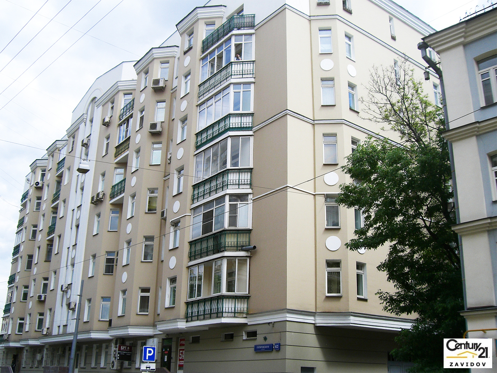 Купить Квартиру В Москве На Улице