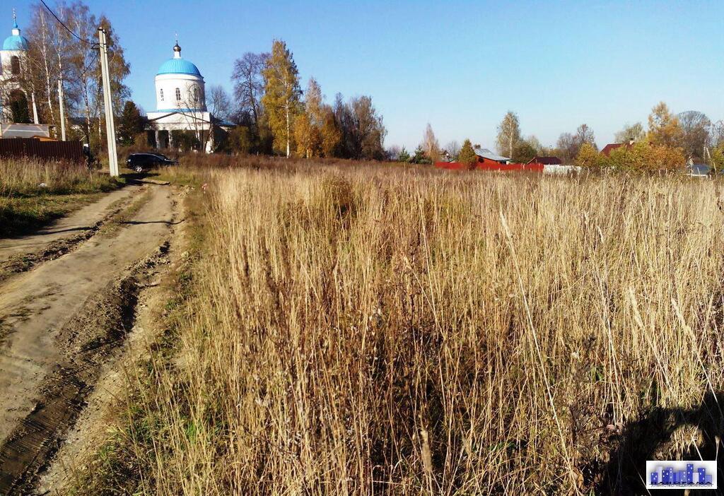 Купить Участок Земли В Старой Магнитке