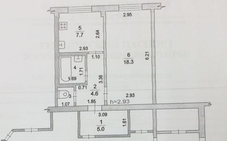 Купить Квартиру Щелково 4 Улица Беляева