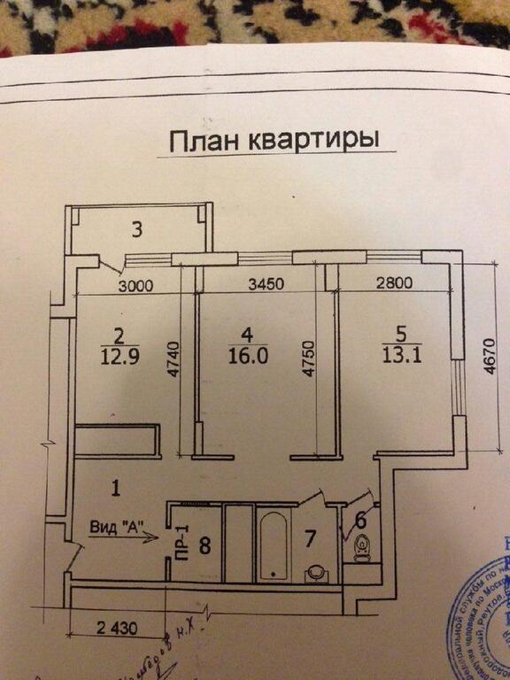 План железнодорожный центр 2 железнодорожный