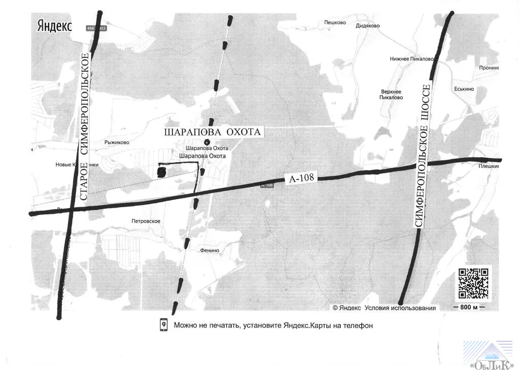 Шарапова охота царицыно сегодня. Шарапова охота Серпухов на карте. Станция Шарапова охота на карте. Шарапова охота карта.