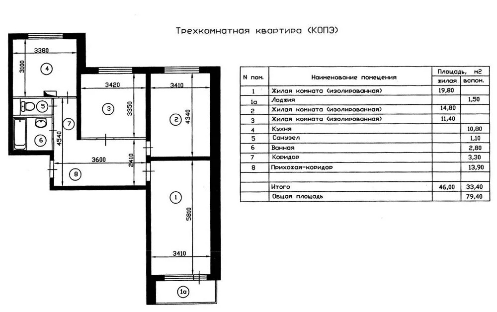 На рисунке изображен план трехкомнатной квартиры в многоэтажном жилом