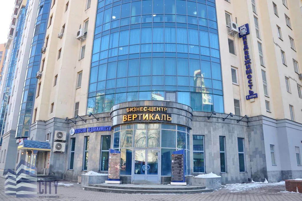 Реутов ул ленина. Г Реутов ул Ленина. 19/10 БЦ Вертикаль. Московская обл. Реутов ул. Ленина, 19/10. Московский область г Реутов ул Ленина 19/10. Ленина 10 Реутов.