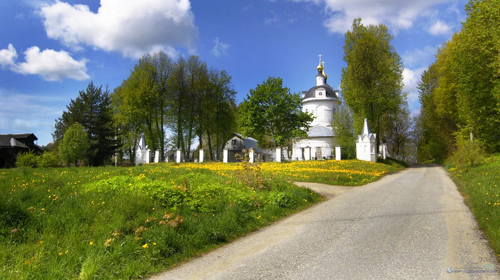 Волоколамский Район Фото