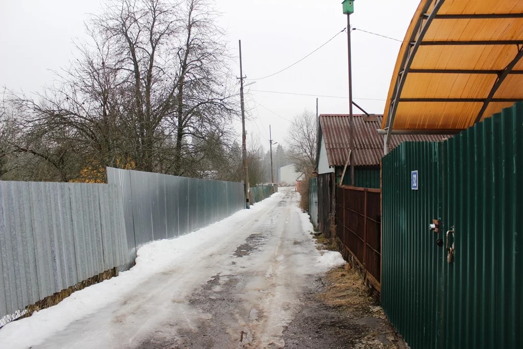 Купить Дом В Трудовой Дмитровское Шоссе