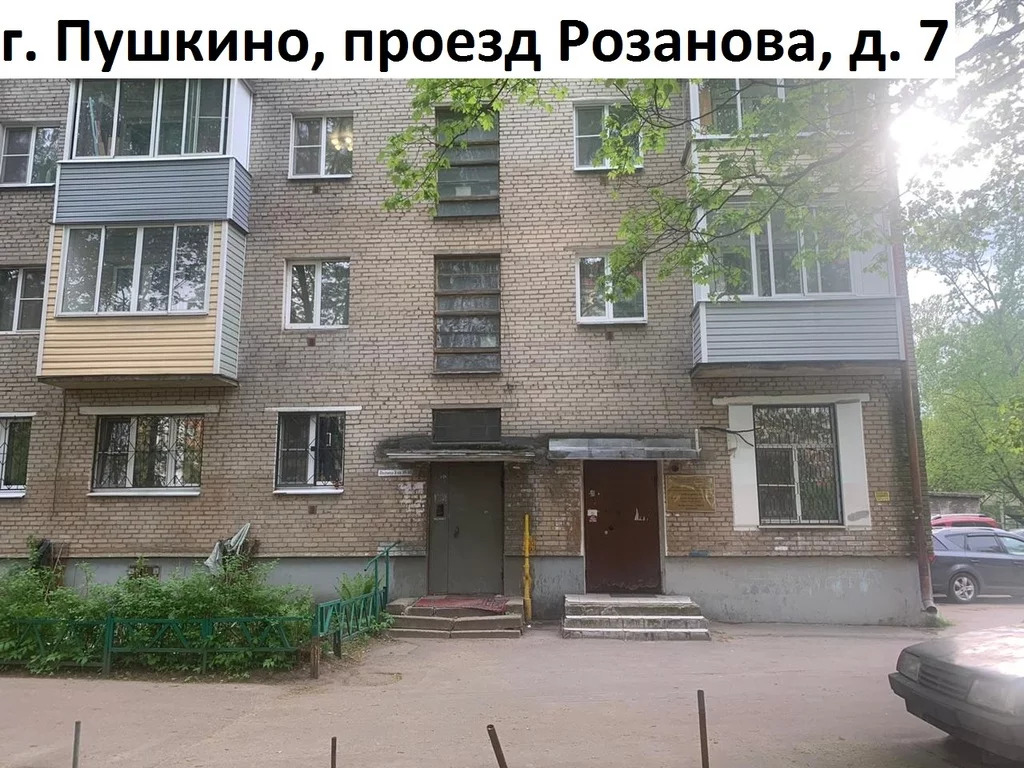 Лицей 2 дзержинский московской области. Лицей 3 дзержинский московской области. Проезд пушкина 2. Пушкино 2-й фабричный проезд 16. Проезд пушкина 2.