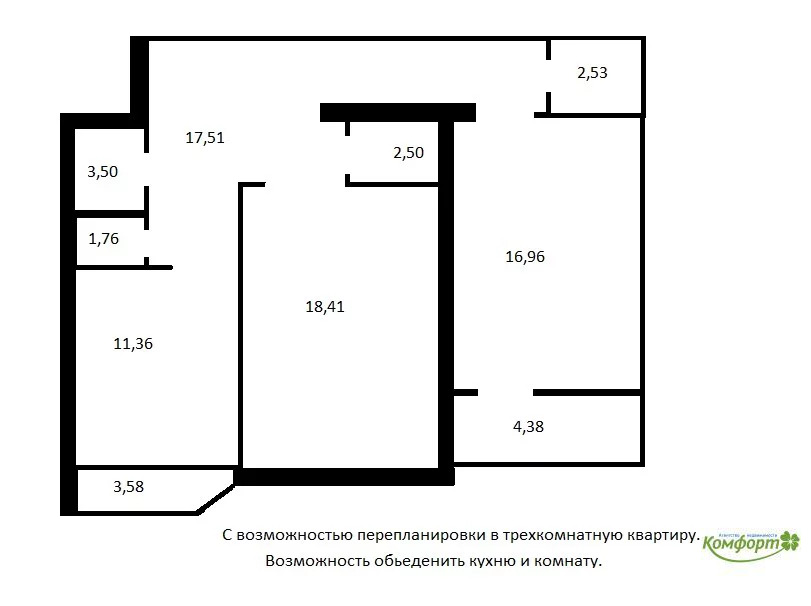 Купить Двухкомнатную Квартиру Улица Свободы