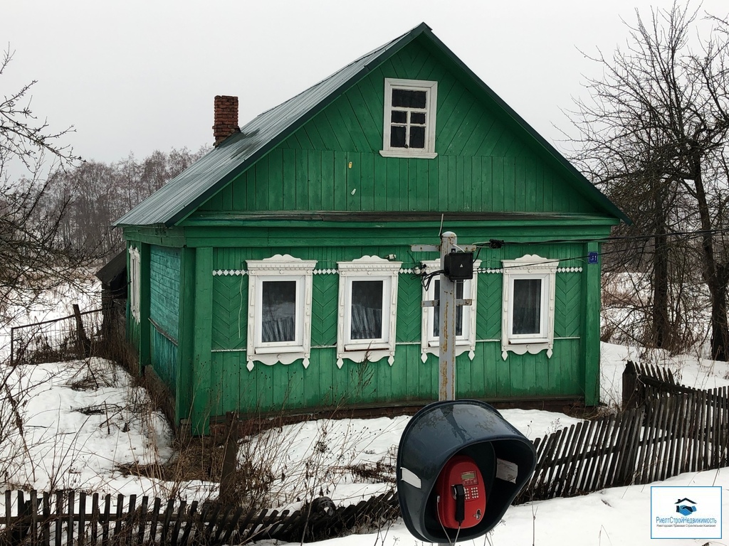 Дома В Можайске Купить Недорого