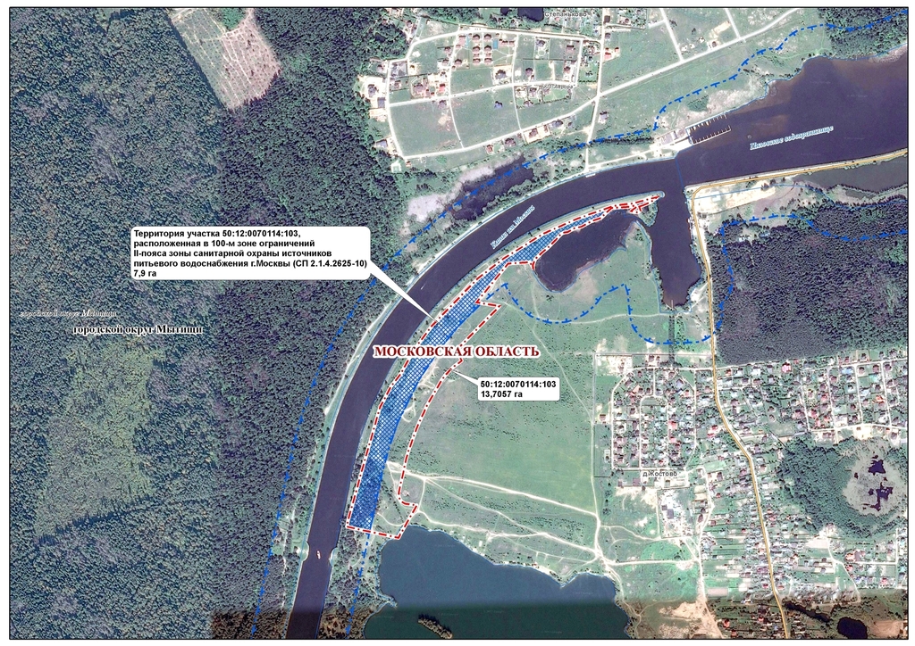 Зоны санитарной охраны источников питьевого водоснабжения г москвы карта