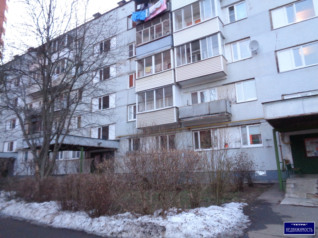 Знакомство В Троицке Новая Москва На Авито Авито москва новая в знакомство троицке на