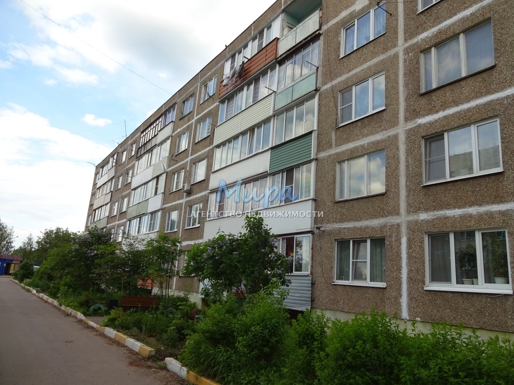 Купить Квартиру Дубки Одинцово Подмосковье Вторичное