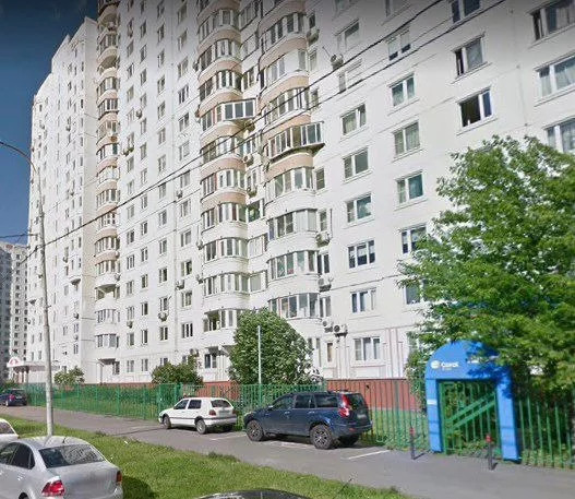 Купить Квартиру Улице Анохина Москве