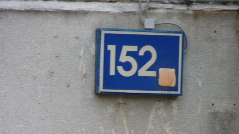 Ленинский пр кт 3. Ленинский пр-кт , д. 152. Ленинский проспект д 152 Москва. Ленинский проспект дом 152. Д. Оманово д152.