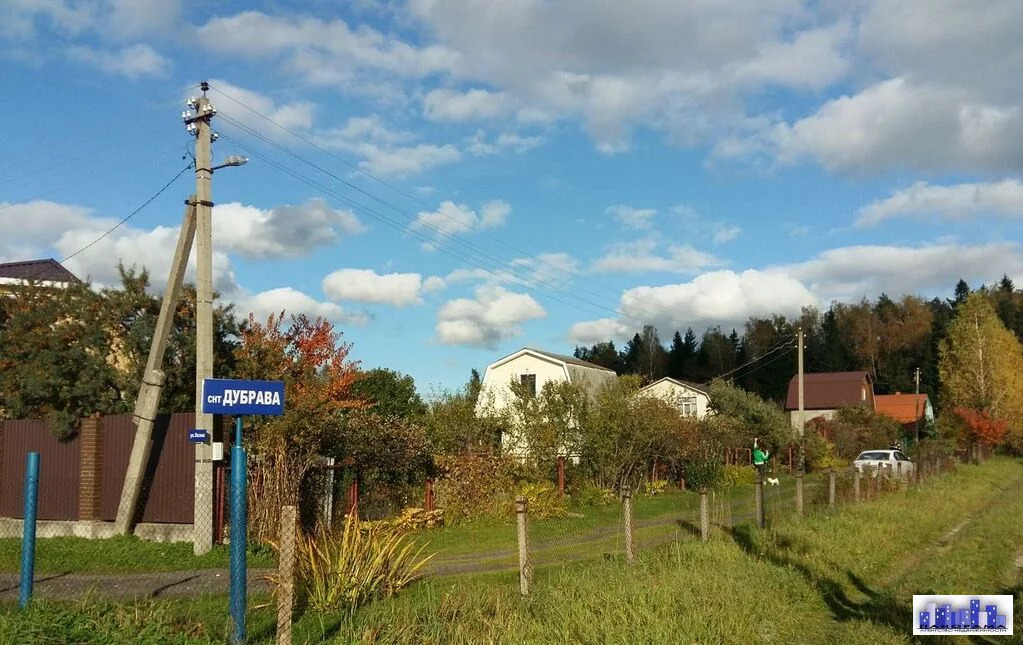 Хоругвино Солнечногорский Район Купить