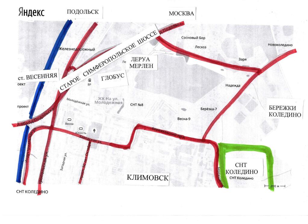 Коледино вайлдберриз карта