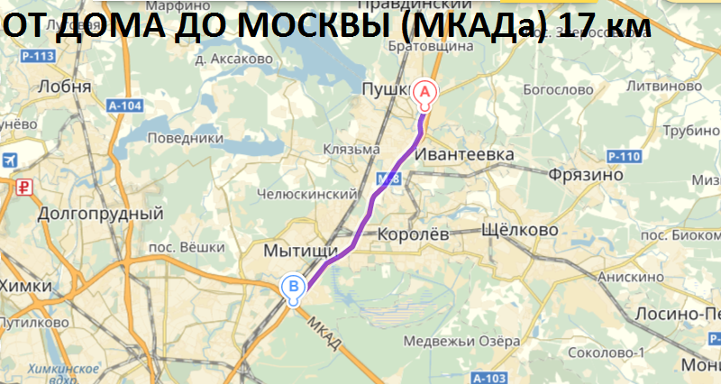 Погода ивантеевка 2. Река Серебрянка в Пушкино на карте. Схема реки Серебрянка в Пушкино. Ивантеевка на карте Московской области. Пушкино Московская область Серебрянка карта.