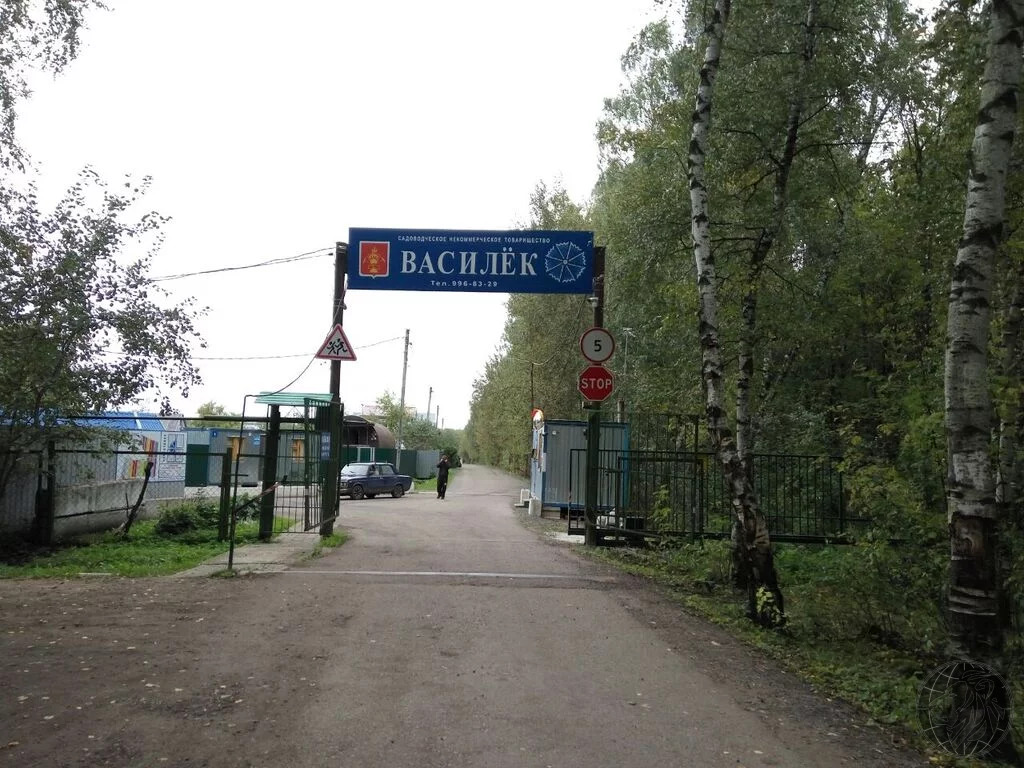 Купить Дом В Снт Василек