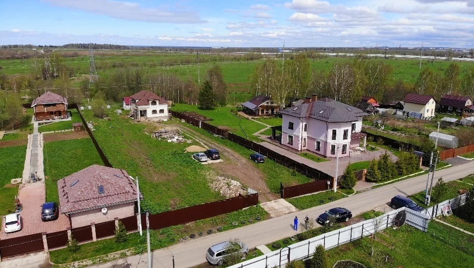 Купить Участок В Городе Клин