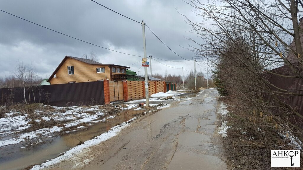 Купить Квартиру В Молоди Чеховского Района