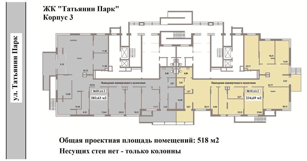 Татьянин парк жк карта