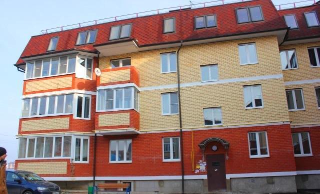 Купить Квартиру В Слободе Клинский Район
