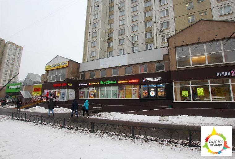 Южное 11 бутово